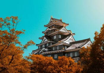 Japan: Kunst, architectuur en cultuur